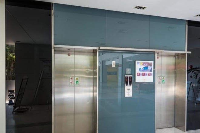 中海金鶴信息科技園